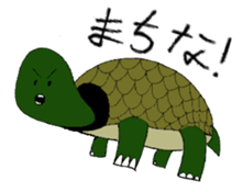 Zany zoo sticker #1671486