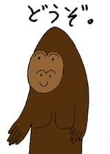 Zany zoo sticker #1671489