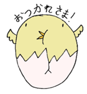 Zany zoo sticker #1671495