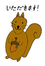 Zany zoo sticker #1671496