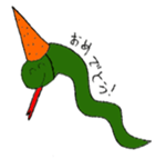 Zany zoo sticker #1671499