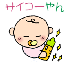 osaka baby sticker #1671520