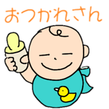 osaka baby sticker #1671521