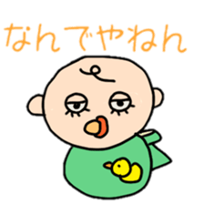 osaka baby sticker #1671527