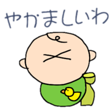 osaka baby sticker #1671529