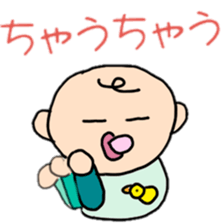 osaka baby sticker #1671530