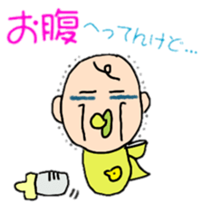 osaka baby sticker #1671533