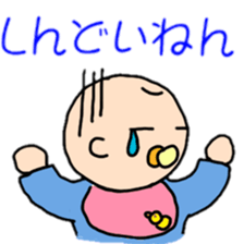 osaka baby sticker #1671534