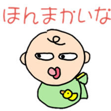 osaka baby sticker #1671539