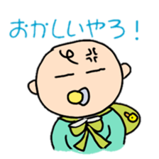 osaka baby sticker #1671540