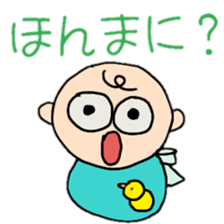 osaka baby sticker #1671541