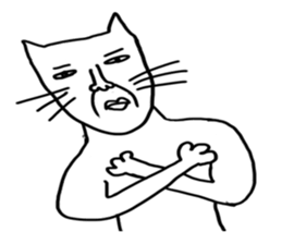 Disgusting cat sticker #1671628