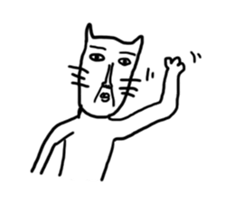 Disgusting cat sticker #1671629