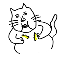 Disgusting cat sticker #1671631