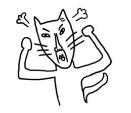 Disgusting cat sticker #1671637