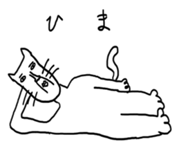 Disgusting cat sticker #1671641