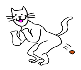 Disgusting cat sticker #1671649