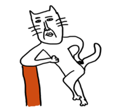 Disgusting cat sticker #1671663