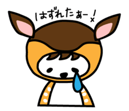 utane's Bambi sticker #1671666