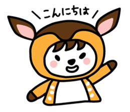 utane's Bambi sticker #1671678