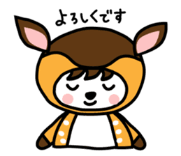 utane's Bambi sticker #1671683