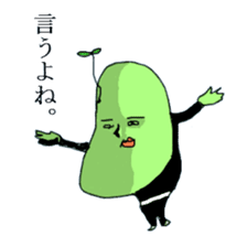 Sprout Beans sticker #1671785