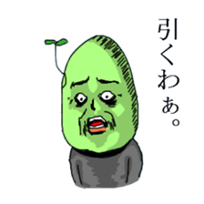 Sprout Beans sticker #1671791