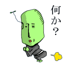 Sprout Beans sticker #1671797