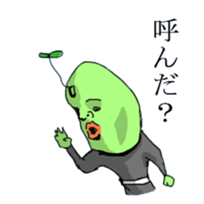 Sprout Beans sticker #1671799