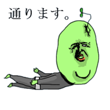 Sprout Beans sticker #1671824