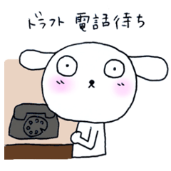 TARE-MIMI(ver.stove league)