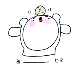 TARE-MIMI(ver.stove league) sticker #1671946