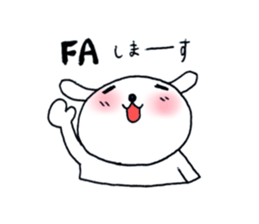 TARE-MIMI(ver.stove league) sticker #1671953