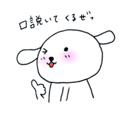 TARE-MIMI(ver.stove league) sticker #1671954