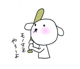 TARE-MIMI(ver.stove league) sticker #1671958