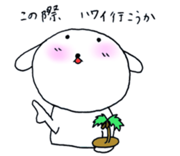 TARE-MIMI(ver.stove league) sticker #1671961