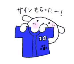 TARE-MIMI(ver.stove league) sticker #1671964