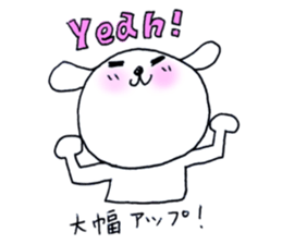 TARE-MIMI(ver.stove league) sticker #1671966