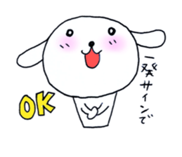 TARE-MIMI(ver.stove league) sticker #1671967