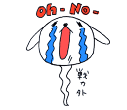 TARE-MIMI(ver.stove league) sticker #1671969