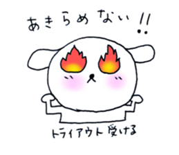 TARE-MIMI(ver.stove league) sticker #1671972