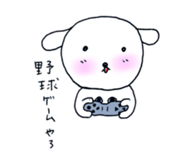 TARE-MIMI(ver.stove league) sticker #1671973