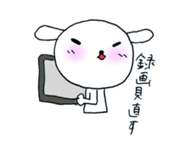 TARE-MIMI(ver.stove league) sticker #1671974