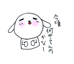 TARE-MIMI(ver.stove league) sticker #1671975