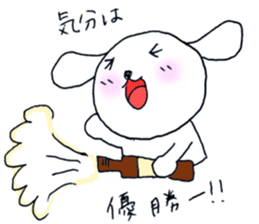 TARE-MIMI(ver.stove league) sticker #1671976