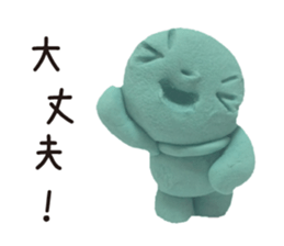 Happy clay doll sticker #1672065
