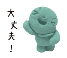 Happy clay doll sticker #1672065