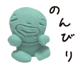 Happy clay doll sticker #1672066