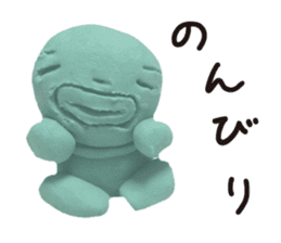 Happy clay doll sticker #1672066
