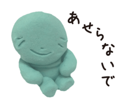 Happy clay doll sticker #1672070